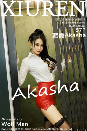 [秀人美媛馆] 2022.08.30 No.5511 蓝夏Akasha [57P614MB]