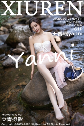 [秀人美媛馆] 2022.01.25 No.4511 王馨瑶 [61P618MB]