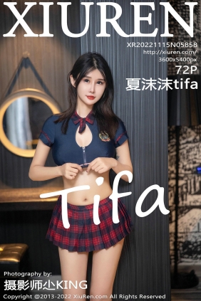 [秀人美媛馆] 2022.11.15 No.5858夏沫沫tifa [72P519MB]