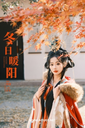 [YITUYU]艺图语 2025.02.28 冬日暖阳 雯雯 [22P-622MB]