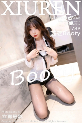 [秀人美媛馆] 2022.04.28 No.4943 芝芝Booty [78P648MB]