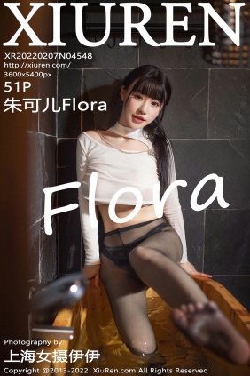 [秀人美媛馆] 2022.02.07 No.4548 朱可儿 [51P601MB]