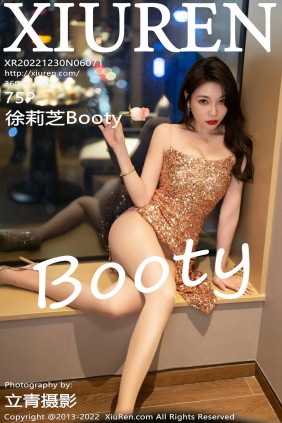 [秀人美媛馆] 2022.12.30 No.6071 徐莉芝Booty [75P604MB]