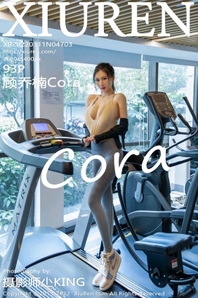 [秀人美媛馆] 2022.03.11 No.4703 顾乔楠Cora [93P984MB]