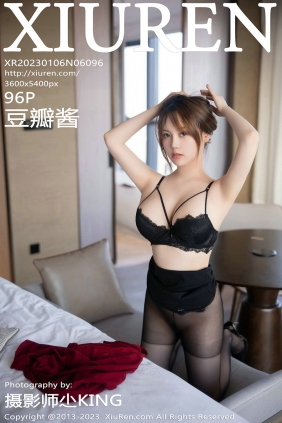 [秀人美媛馆] 2023.01.06 No.6096 豆瓣酱 [96P672MB]