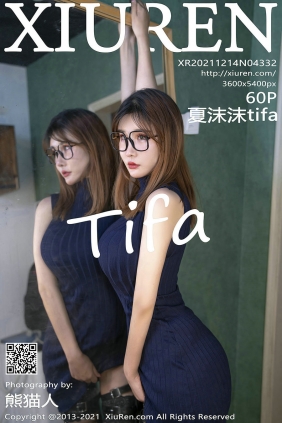 [秀人美媛馆] 2021.12.14 No.4332 夏沫沫tifa [60P574MB]
