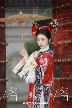 [YITUYU]艺图语 2025.03.09 格格 喵喵梓 [28P-507MB]