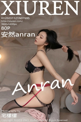 [秀人美媛馆] 2023.11.21 No.7695 安然 [80P498MB]