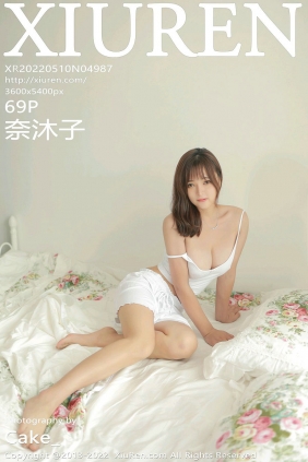 [秀人美媛馆] 2022.05.10 No.4987 奈沐子 [69P560MB]