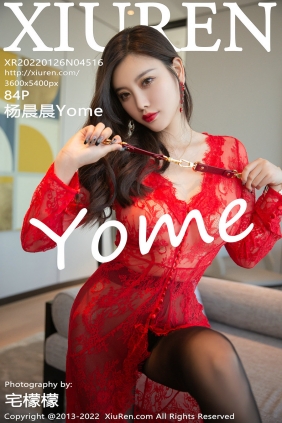 [秀人美媛馆] 2022.01.26 No.4516 杨晨晨 [84P907MB]