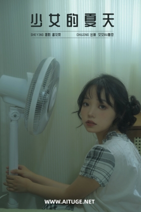 [YITUYU]艺图语 2025.03.09 少女的夏天 贝贝不睡觉 [20P-293MB]
