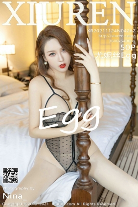 [秀人美媛馆] 2021.11.24 No.4262 尤妮丝Egg [50P514MB]