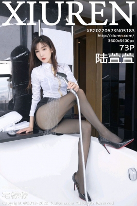 [秀人美媛馆] 2022.06.23 No.5183 陆萱萱 [73P697MB]