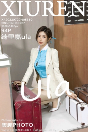 [秀人美媛馆] 2022.07.29 No.5360 绮里嘉ula [94P939MB]
