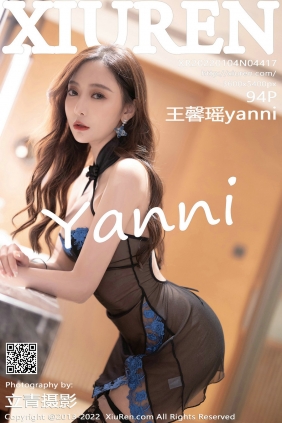 [秀人美媛馆] 2022.01.04 No.4417 王馨瑶 [94P848MB]