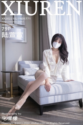 [秀人美媛馆] 2022.10.27 No.5771 陆萱萱 [79P529MB]