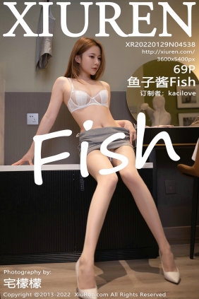 [秀人美媛馆] 2022.01.29 No.4538 鱼子酱 [69P682MB]