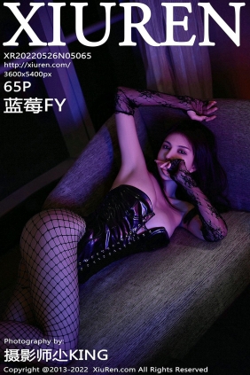 [秀人美媛馆] 2022.05.26 No.5065 蓝莓FY [65P654MB]