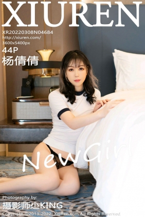 [秀人美媛馆] 2022.03.08 No.4684 杨倩倩 [44P380MB]