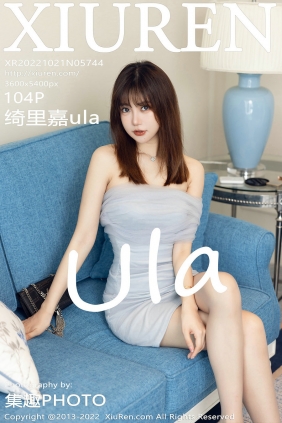 [秀人美媛馆] 2022.10.21 No.5744 绮里嘉ula [104P1.03GB]