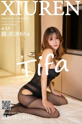 [秀人美媛馆] 2022.01.11 No.4446 夏沫沫 [43P421MB]
