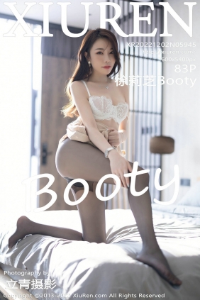 [秀人美媛馆] 2022.12.02 No.5945 徐莉芝Booty [83P526MB]