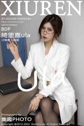 [秀人美媛馆] 2022.08.12 No.5430 绮里嘉ula [80P801MB]