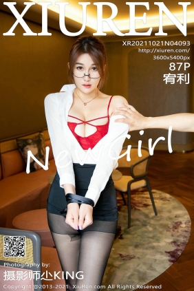 [秀人美媛馆] 2021.10.21 No.4093 宥利 [87P879MB]