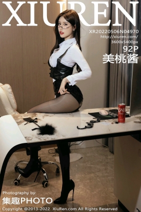 [秀人美媛馆] 2022.05.06 No.4970 美桃酱 [92P906MB]