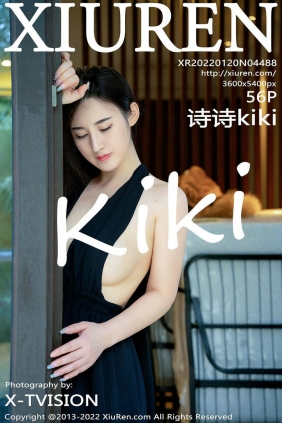 [秀人美媛馆] 2022.01.20 No.4488 诗诗 [56P564MB]