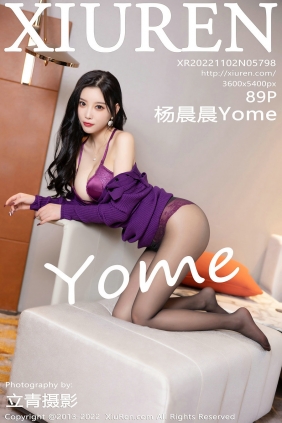 [秀人美媛馆] 2022.11.02 No.5798 杨晨晨 [89P573MB]