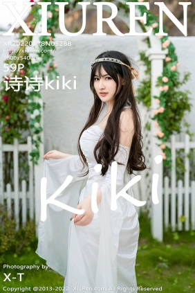 [秀人美媛馆] 2022.07.18 No.5288 诗诗kiki [59P567MB]