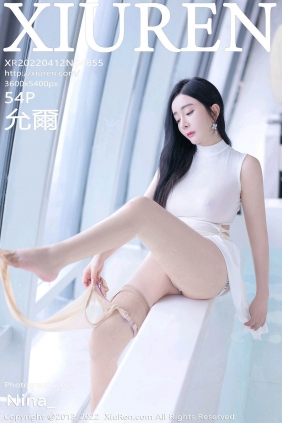 [秀人美媛馆] 2022.04.12 No.4855 允爾 [54P390MB]