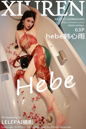 [秀人美媛馆] 2022.10.09 No.5682 韩心雨 [63P544MB]