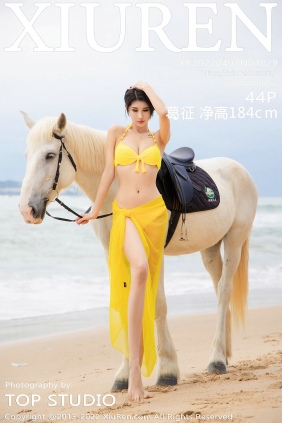[秀人美媛馆] 2022.04.07 No.4829 葛征 净高184cm [44P379MB]