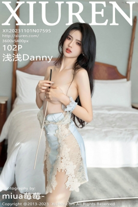 [秀人美媛馆] 2023.11.01 No.7595 浅浅 [102P898MB]