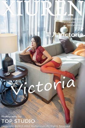 [秀人美媛馆] 2022.09.19 No.5605 果儿Victoria [77P891MB]