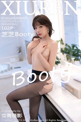 [秀人美媛馆] 2022.05.20 No.5037 芝芝Booty [102P795MB]