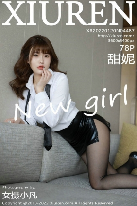 [秀人美媛馆] 2022.01.20 No.4487 甜妮 [78P873MB]