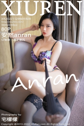 [秀人美媛馆] 2022.11.29 No.5928 安然anran [80P610MB]