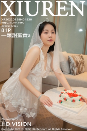[秀人美媛馆] 2022.01.28 No.4530 一颗甜蛋黄 [81P794MB]