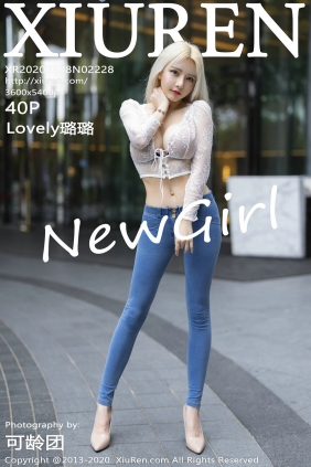 [秀人美媛馆] 2020.05.08 No.2228 Lovely璐璐 [40P102MB]