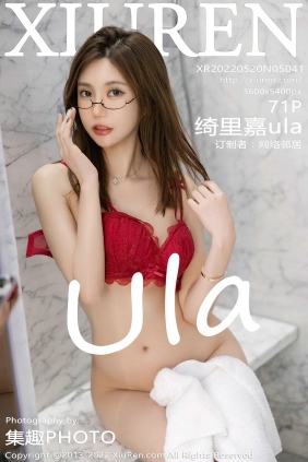 [秀人美媛馆] 2022.05.20 No.5041 绮里嘉ula [71P582MB]