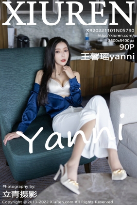 [秀人美媛馆] 2022.11.01 No.5790 王馨瑶 [90P665MB]