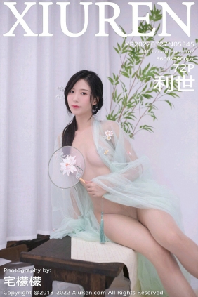 [秀人美媛馆] 2022.07.27 No.5345 利世 [72P621MB]