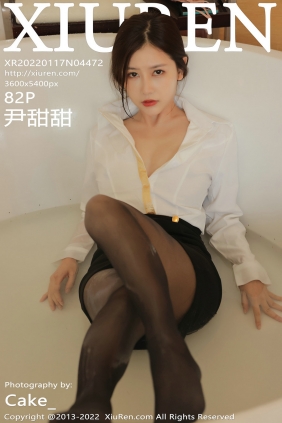 [秀人美媛馆] 2022.01.17 No.4472 尹甜甜 [82P811MB]