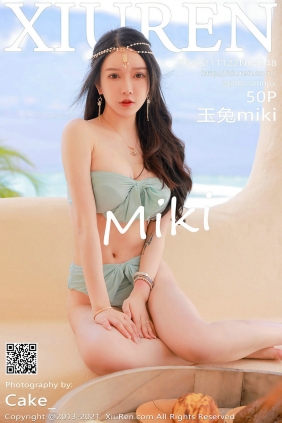 [秀人美媛馆] 2021.11.22 No.4248 玉兔miki [50P458MB]