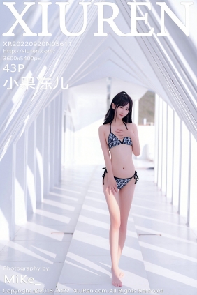 [秀人美媛馆] 2022.09.20 No.5611 小果冻儿 [43P380MB]
