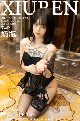 [秀人美媛馆] 2022.03.10 No.4700 奶瓶. [74P705MB]