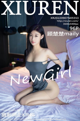 [秀人美媛馆] 2022.09.07 No.5553 顾楚楚Maily [96P919MB]